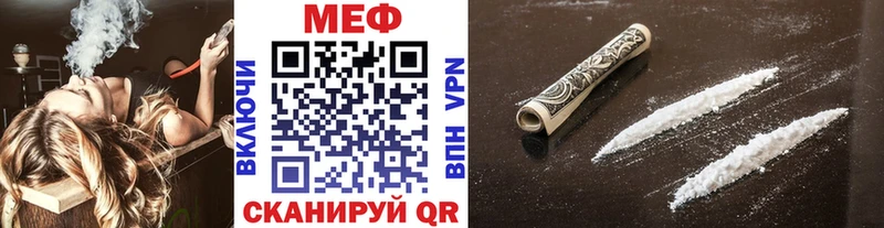 Какие есть наркотики Дагестанские Огни КОКАИН  Гашиш  мега tor  Каннабис 