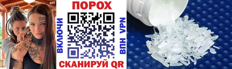 Amphetamine Premium  закладка  Дагестанские Огни 