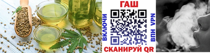 Canna-Cookies конопля  купить закладку  Дагестанские Огни 