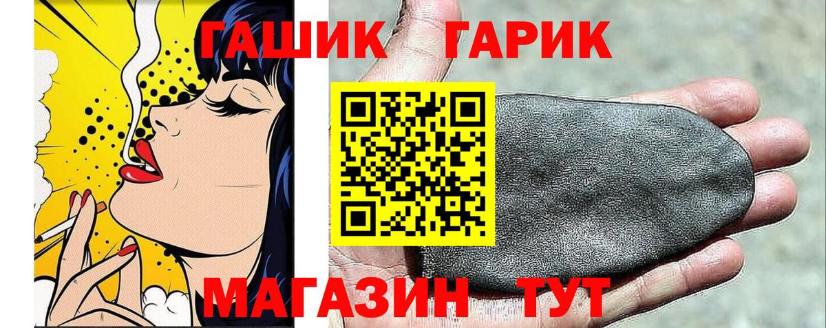 Гашиш VHQ Дагестанские Огни