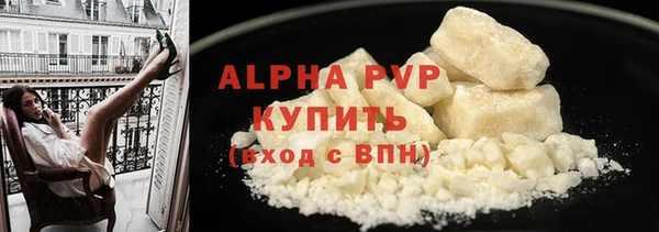 спиды Беломорск