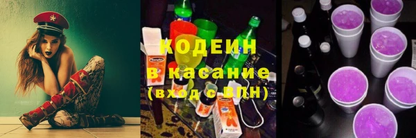 дмт Баксан