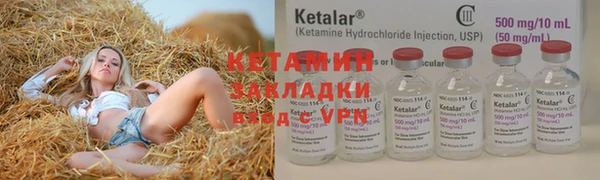 гашиш Балахна