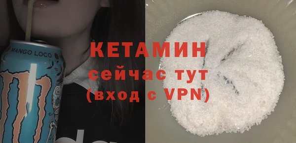 МДМА Белоозёрский