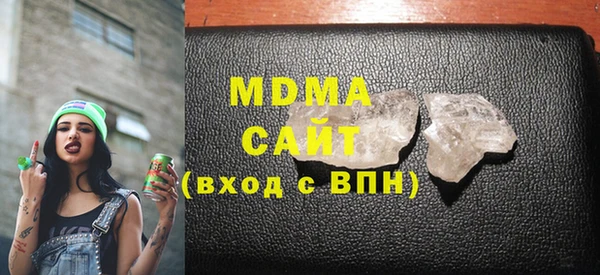 спиды Беломорск