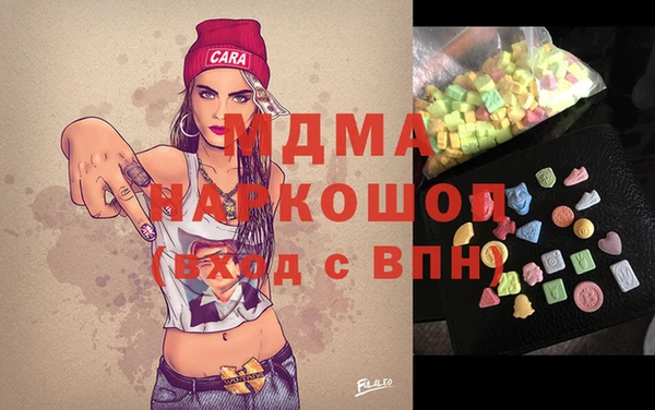 спиды Беломорск
