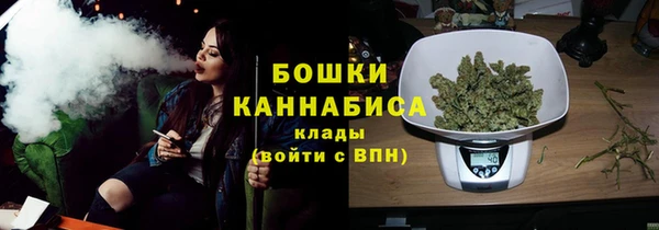 МДМА Белоозёрский