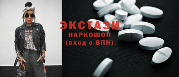дмт Баксан