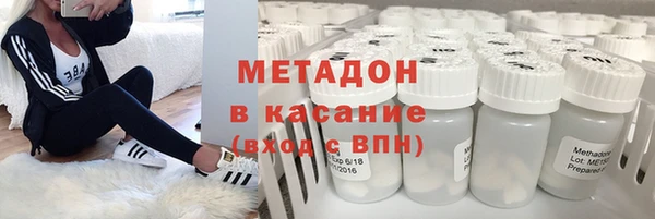 гашиш Балахна
