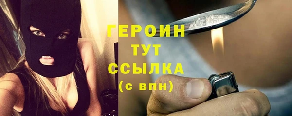 дмт Баксан