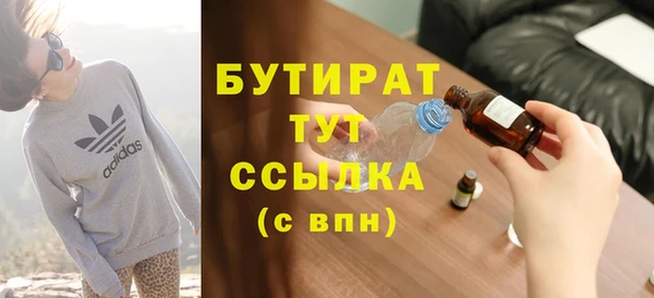 спиды Беломорск
