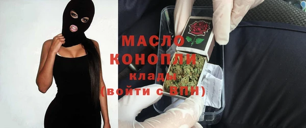 МДМА Белоозёрский