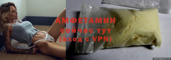 apvp Белокуриха