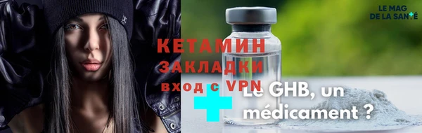 МДМА Белоозёрский