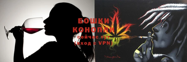 МДМА Белоозёрский