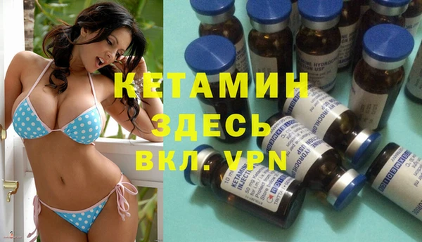 apvp Белокуриха