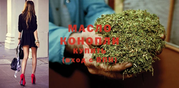 спиды Беломорск