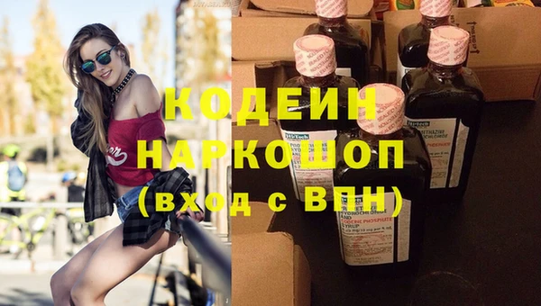 дмт Баксан