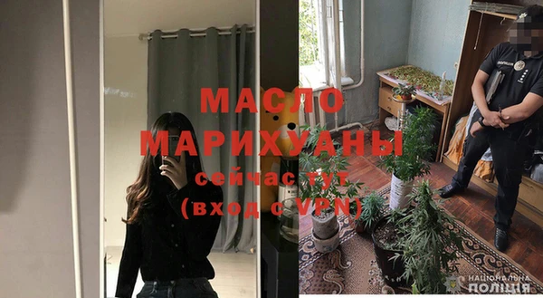 apvp Белокуриха