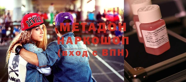 спиды Беломорск
