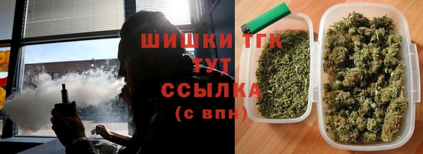 спиды Беломорск
