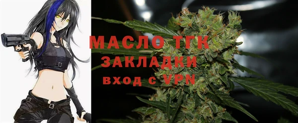 дмт Баксан