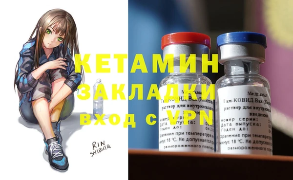 спиды Беломорск