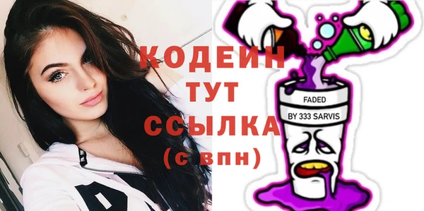 apvp Белокуриха