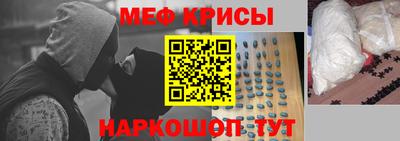 ECSTASY Краснодар