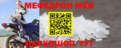 ECSTASY Краснодар
