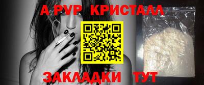 ECSTASY Краснодар