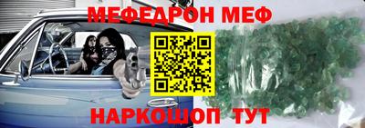 ECSTASY Краснодар