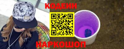 ECSTASY Краснодар