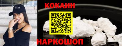 ECSTASY Краснодар