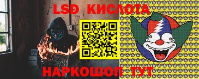 ECSTASY Краснодар