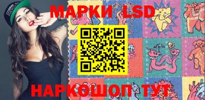 прущая мука Краснокаменск