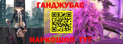 ECSTASY Краснодар
