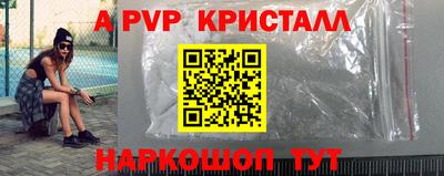ECSTASY Краснодар