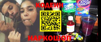 ECSTASY Краснодар
