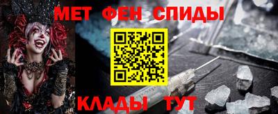 прущая мука Краснокаменск