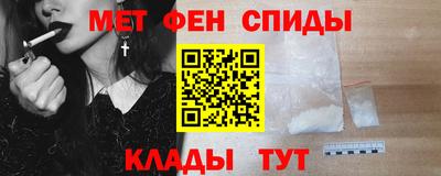 ECSTASY Краснодар
