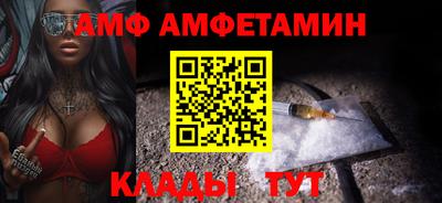 ECSTASY Краснодар