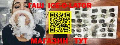 прущая мука Краснокаменск