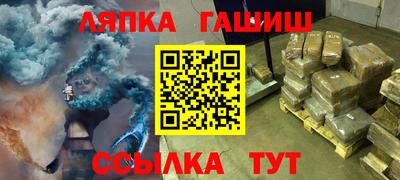 ECSTASY Краснодар