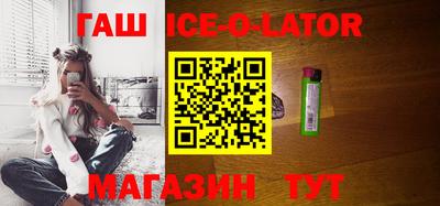 ECSTASY Краснодар