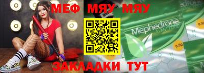 ECSTASY Краснодар