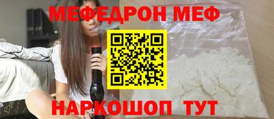 ECSTASY Краснодар