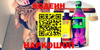 ECSTASY Краснодар