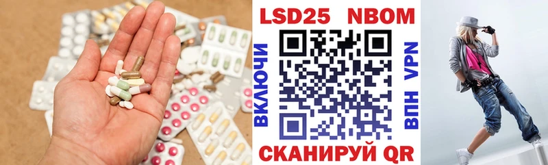 ЛСД экстази кислота  kraken ТОР  Дагестанские Огни 