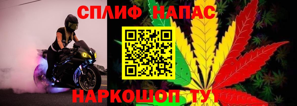 Шишки марихуана White Widow Дагестанские Огни